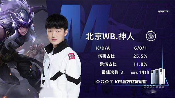 你认同吗？张继科：乒乓球的热度是我带起来的，别不服，只能听着