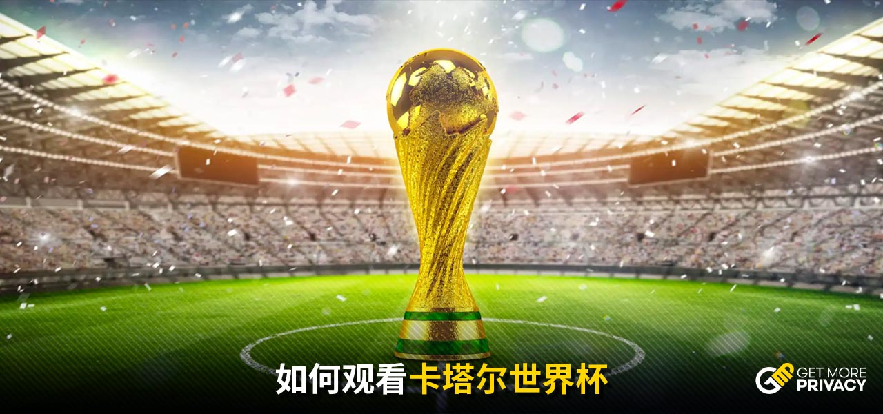 更成为整个