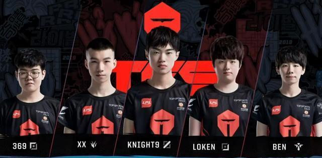 若能加盟P 若能加盟P