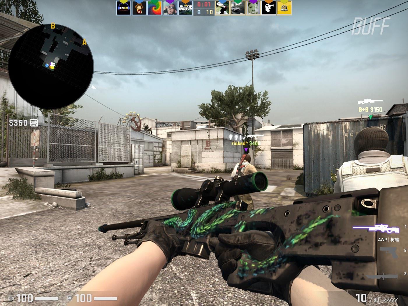 最终帮助球 最终帮助球