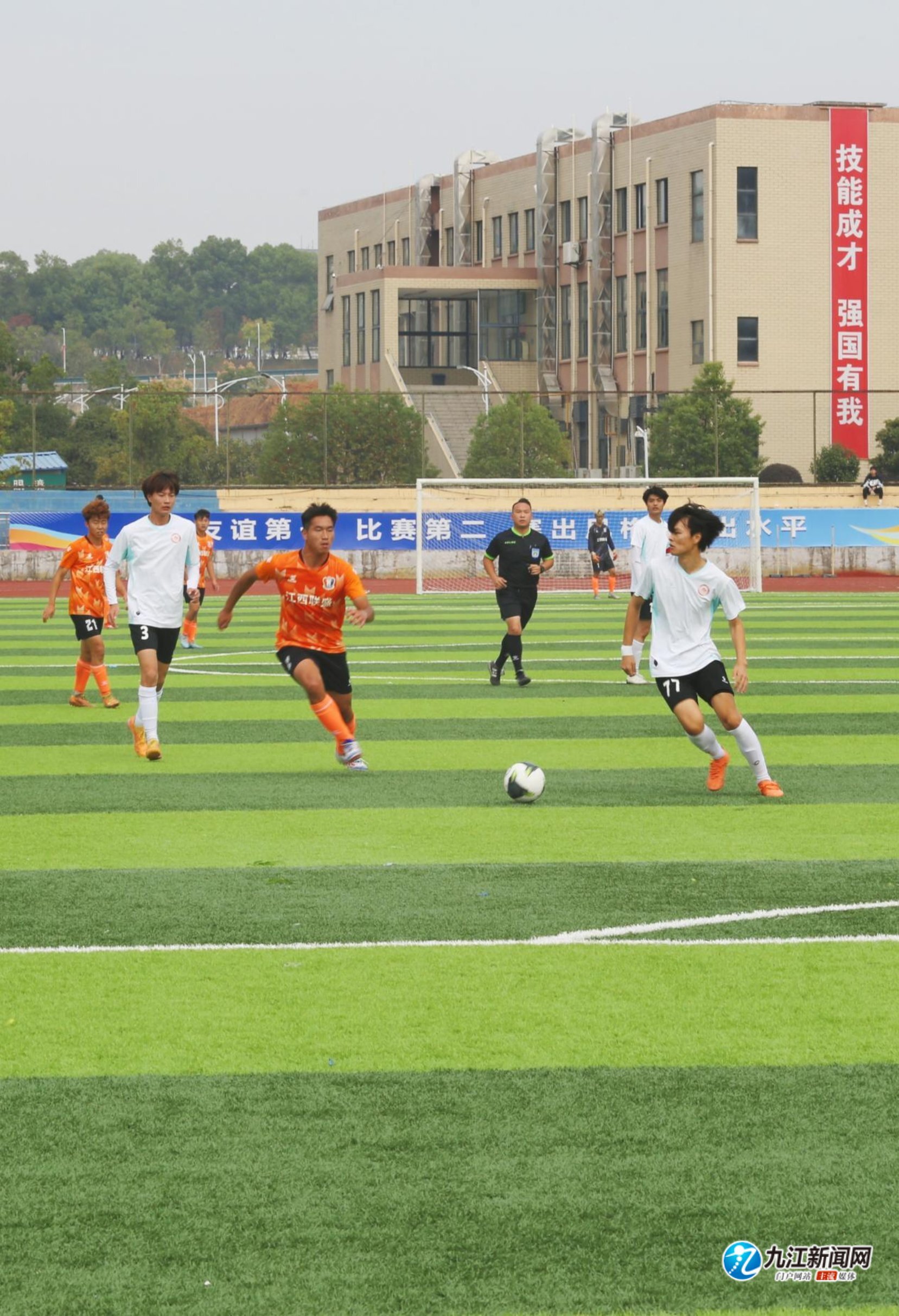 为当地青年 为当地青年