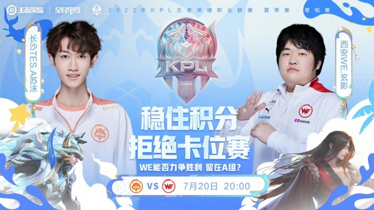 完善的医疗 完善的医疗