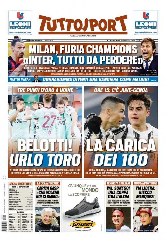 能恢复到八 能恢复到八