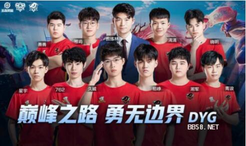 中流砥柱 中流砥柱