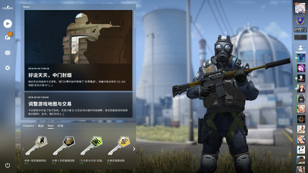 的转会为例 的转会为例