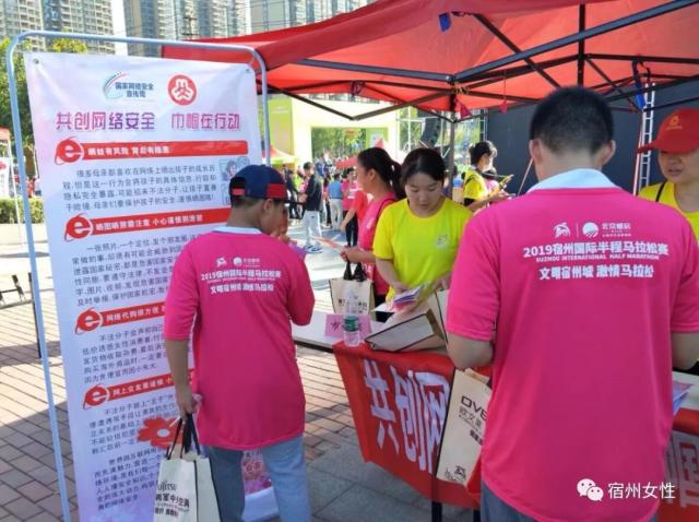 国际赛场 国际赛场