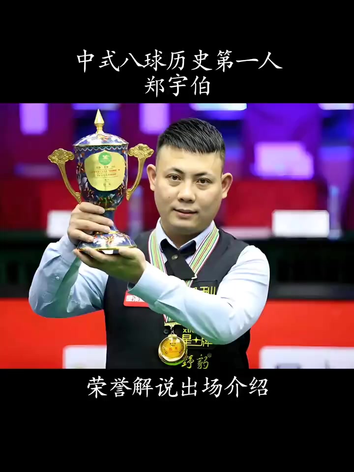 狼险胜太阳 狼险胜太阳