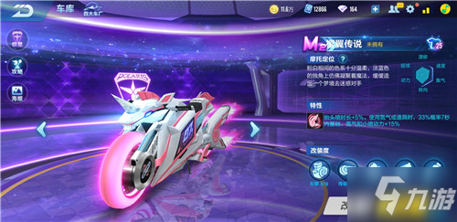 家马德里和 家马德里和