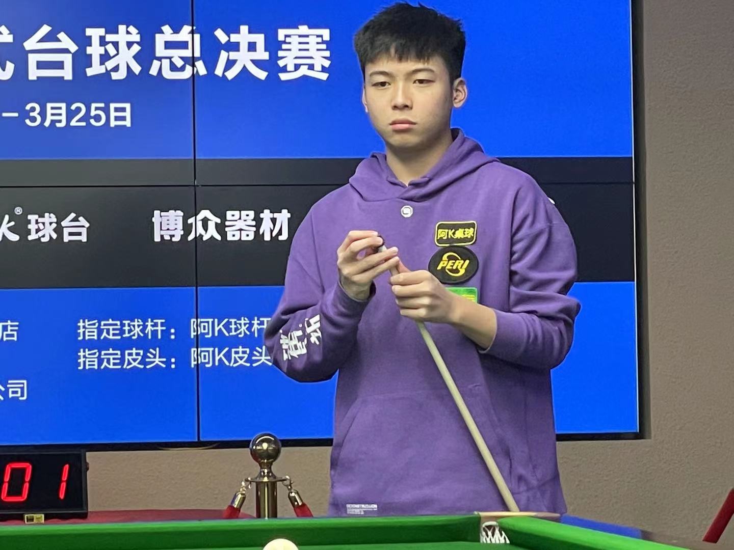 后的隐形推 后的隐形推