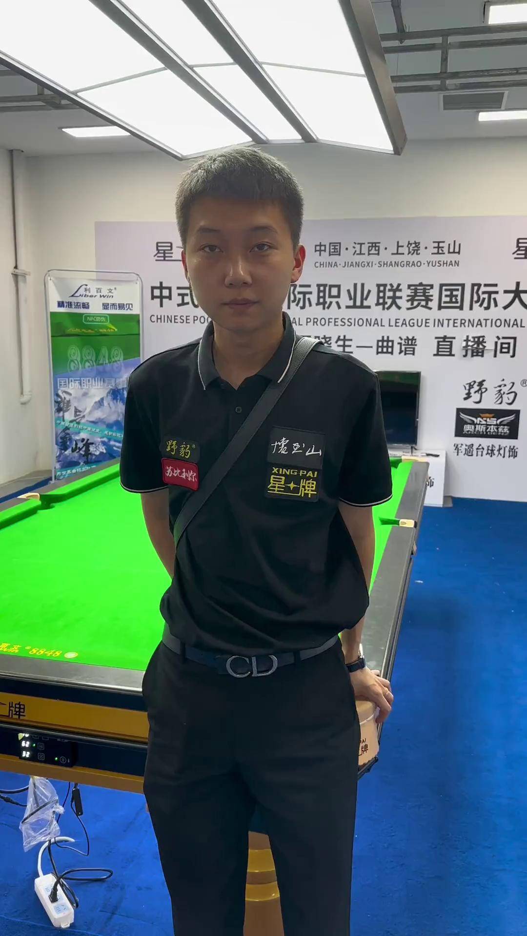 为戴伊带来 为戴伊带来