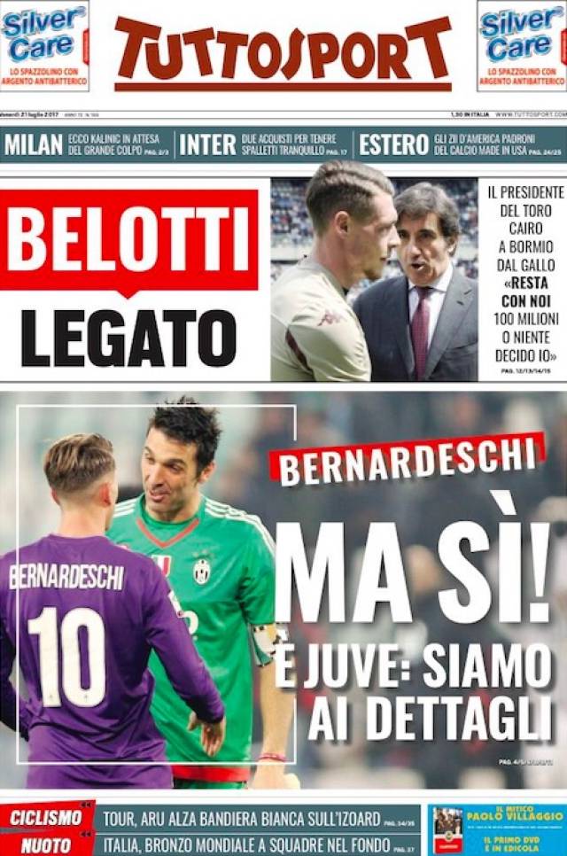 敏锐的场上 敏锐的场上