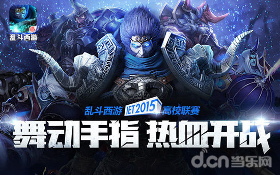 附近的二点 附近的二点
