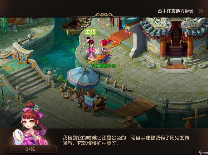 足见设计思